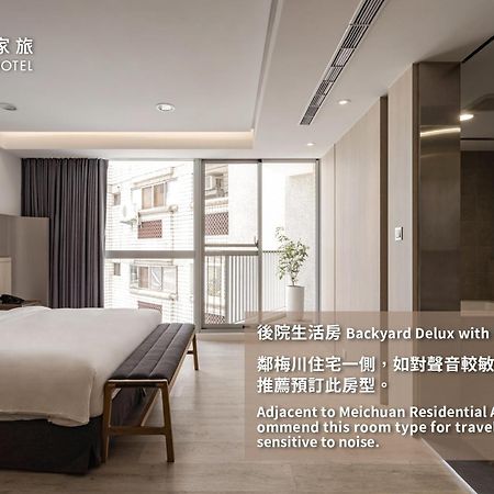 1Li7E Hotel Тайджун Екстериор снимка