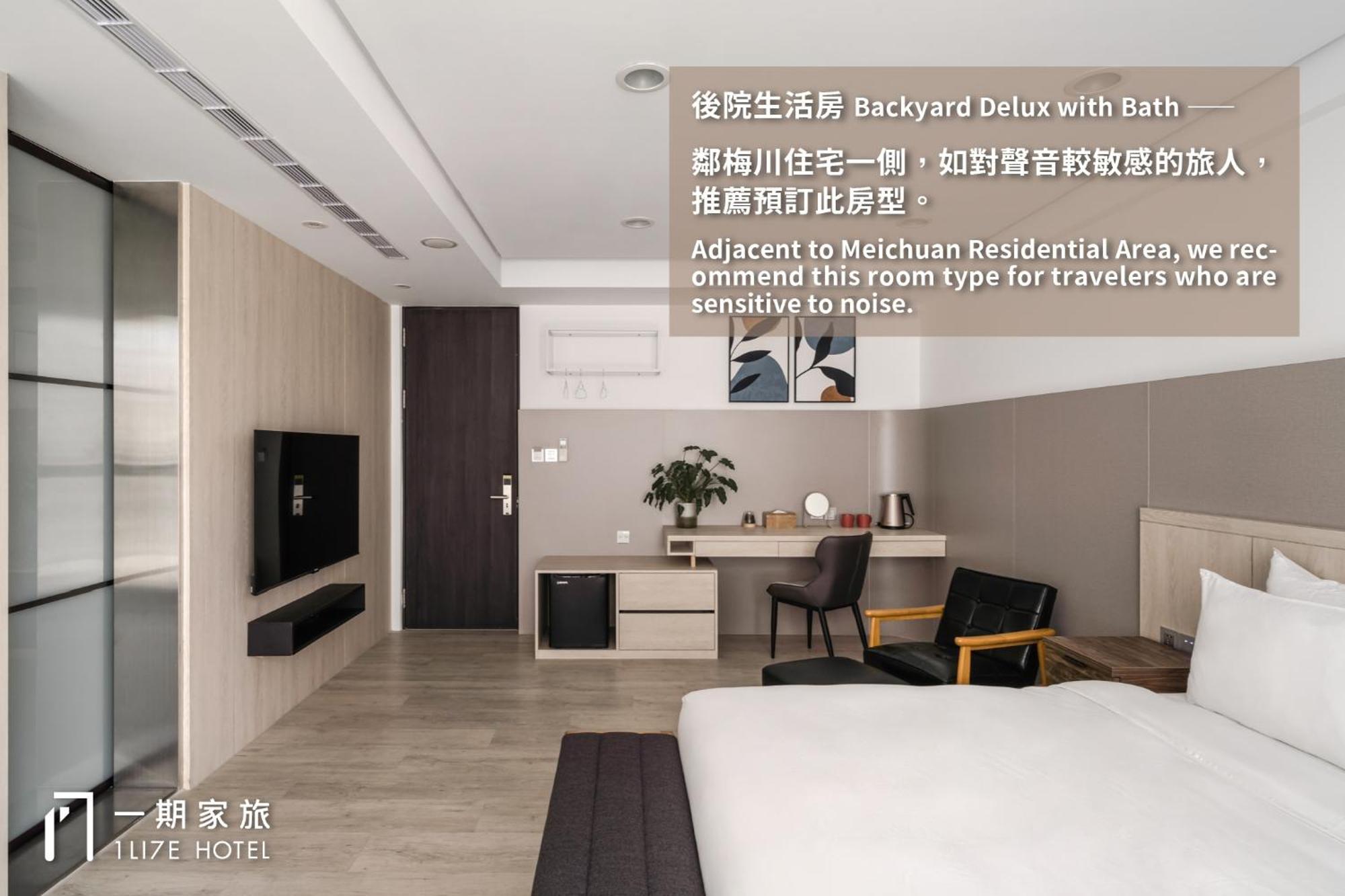 1Li7E Hotel Тайджун Екстериор снимка